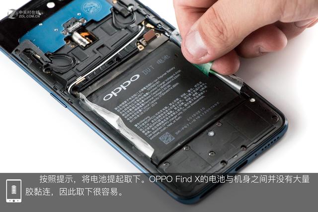 oppofindx拆机图解,oppoa32手机拆机图解 oppofindx拆解首发双轨潜望暗藏玄机