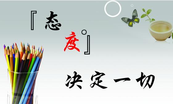 7.2黄金走势分析.黄金解套