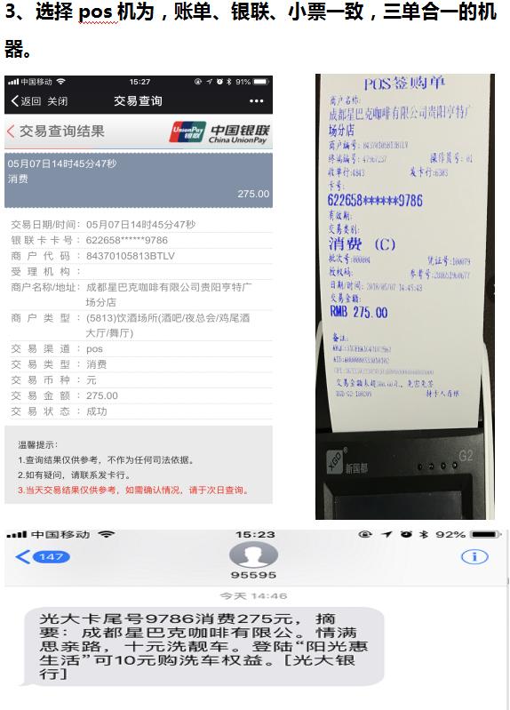 凤凰网