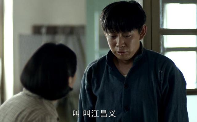 《父母爱情》中江昌义生母,如果没有出轨那么她最终结局会是什么