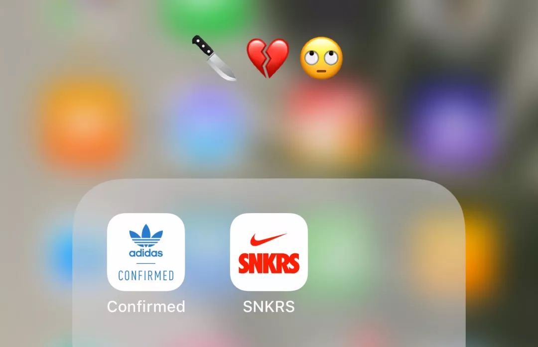 adidas confirmed关闭 adidas confirmed出错