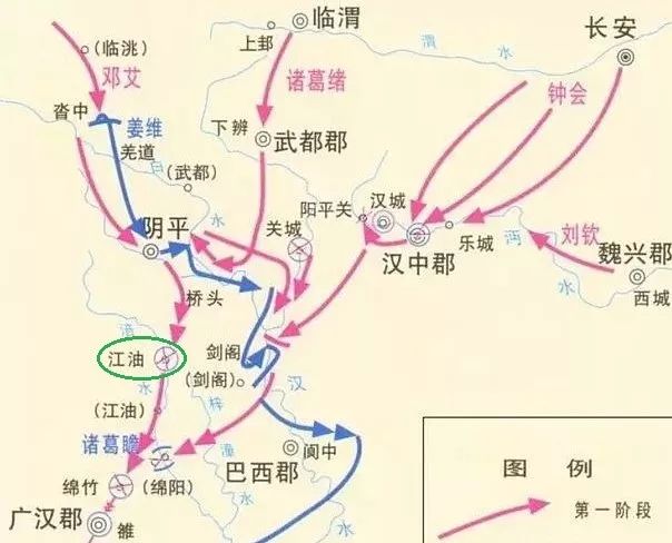 蜀汉最牛守城神将他不死曹魏何以打进蜀中