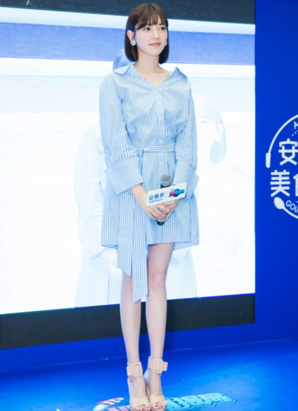 郭雪芙短裙亮相,竹竿腿看呆,这是击败林志玲的性感女星?