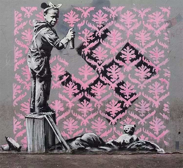 神秘的涂鸦艺术家"班克斯",拯救 17 个图书馆免于关闭