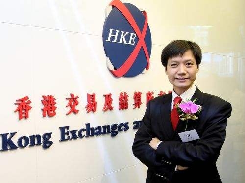 11年前,金山软件在香港联交所挂牌上市,发行价为3.6港元,融资净额为6.