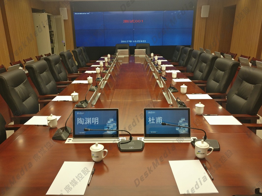 科技突飞猛进,无纸化会议已经走入普及化_凤凰网科技_凤凰网