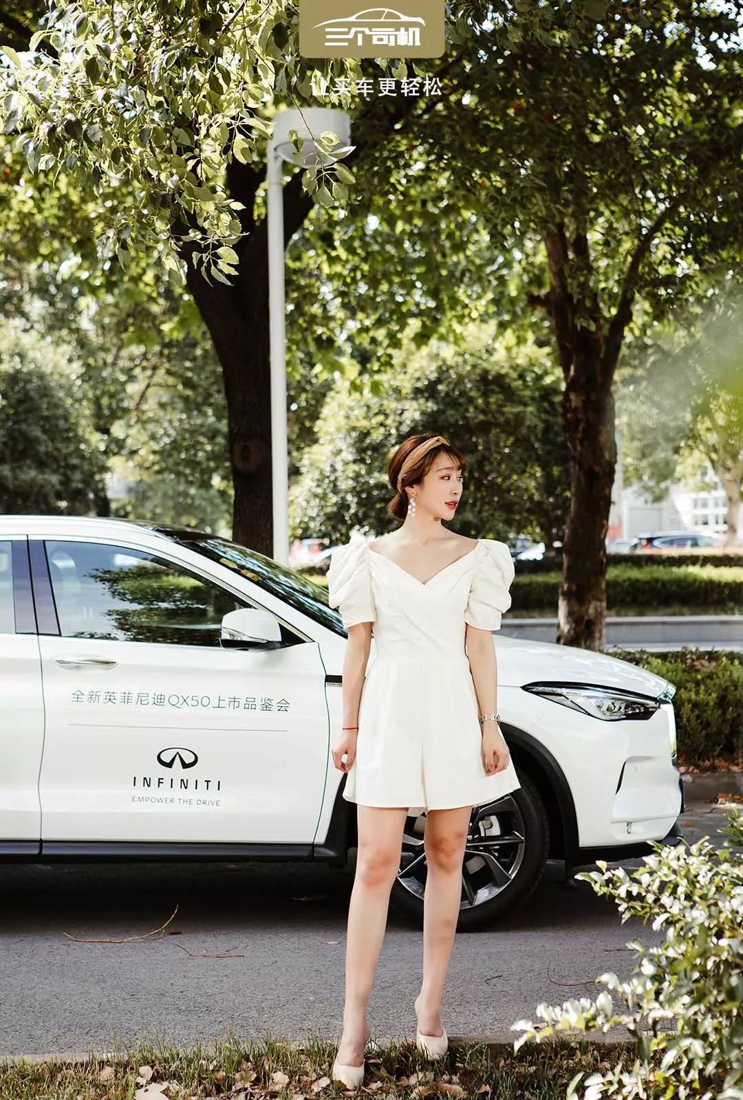 楠姐试驾英菲尼迪qx50爱上那颗可变的心