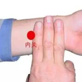 内关穴的作用_凤凰网健康_凤凰网