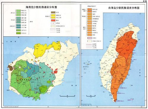 台湾和海南气候面积如此相似,为何经济发展却有天地之别?