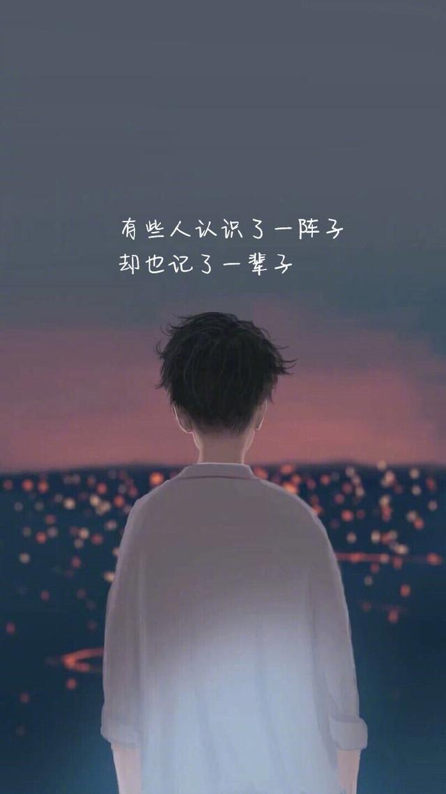 最近抖音上超火的句子,写尽千山落笔是你,行尽万水尽头是你