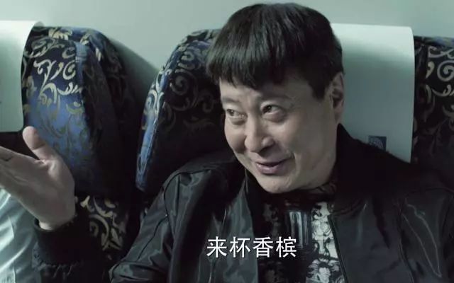 像不像?《人民的名义》丁义珍市长要演周总理了_凤凰网