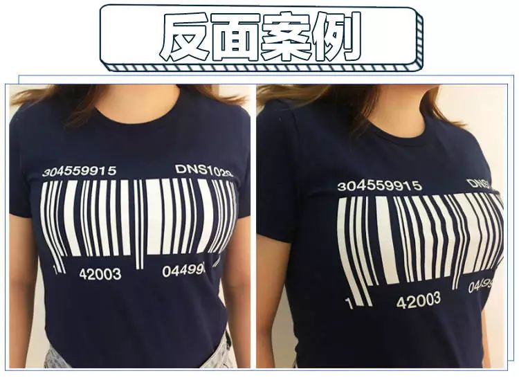 亲测|d cup大胸妹的避雷指南终于来了