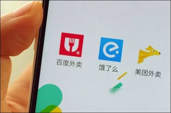 外卖虚拟电话怎么破解的