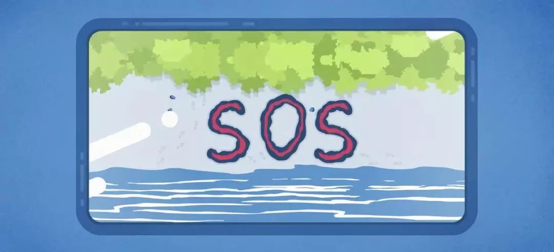 就要充分发挥手电筒和哨子这两大帮手的作用,发出求救信号,也可以在