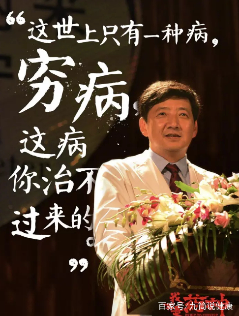 我不是药神火爆后格列卫会降价吗