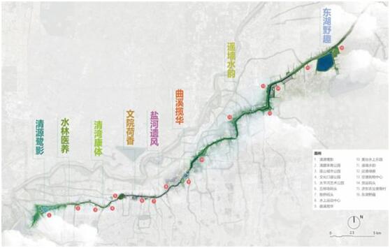 济南小清河生态景观带概念规划方案公开征求意见!
