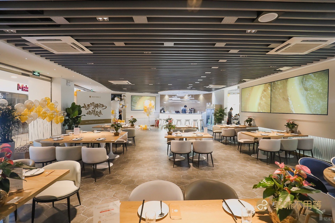 从美味的共享餐厅看餐饮行业的共享未来