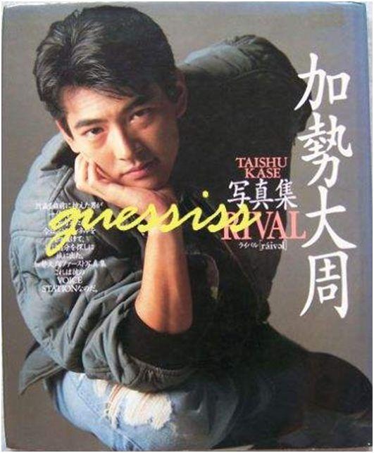 他容貌不输金城武,红极一时却因涉毒自毁前程,如今改行做酒保!