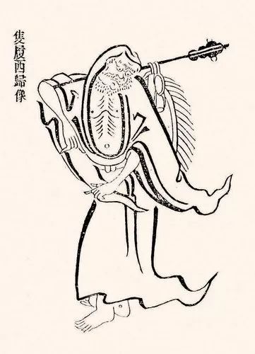 但北魏时杨炫之的《洛阳伽蓝记》中"崇真寺"条,却通过一个阎王爷发落