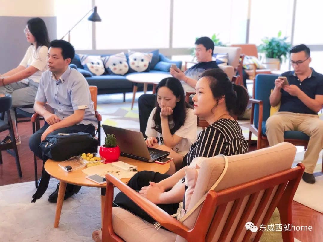 "创业·链接"——2018东成西就【创业沙龙】专题分享圆满成功