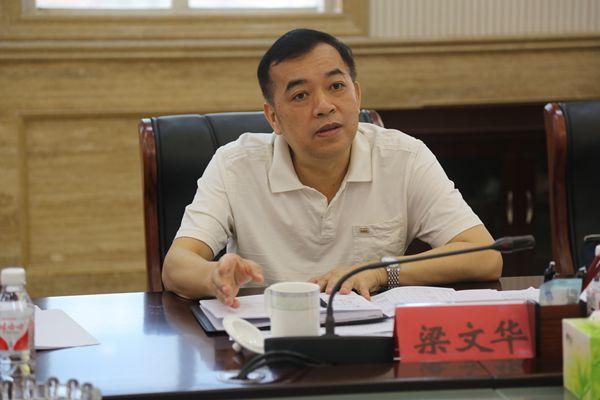 梁文华_q房网梁文华