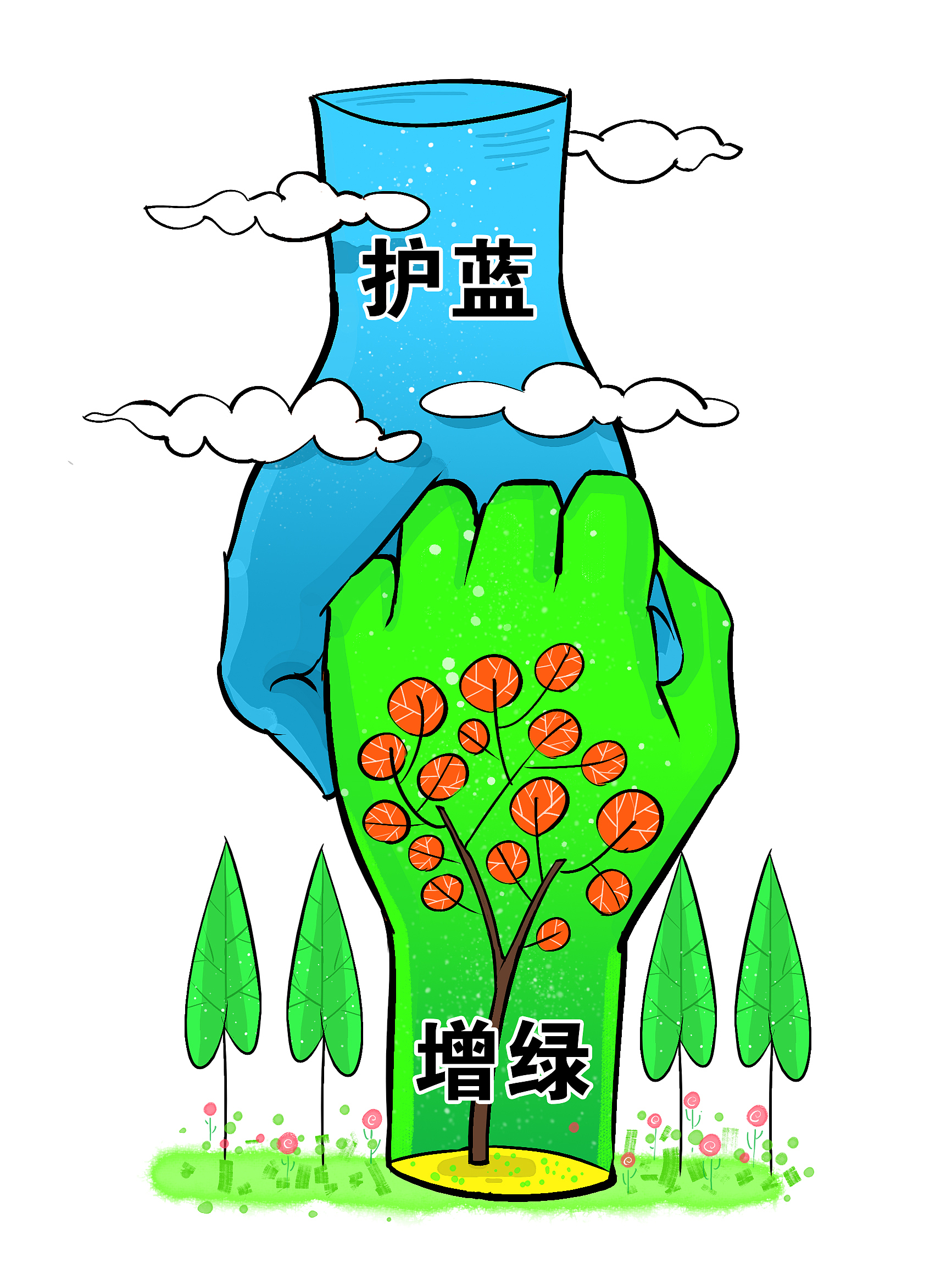 长城评论河北要下好大气污染联防联治这步棋