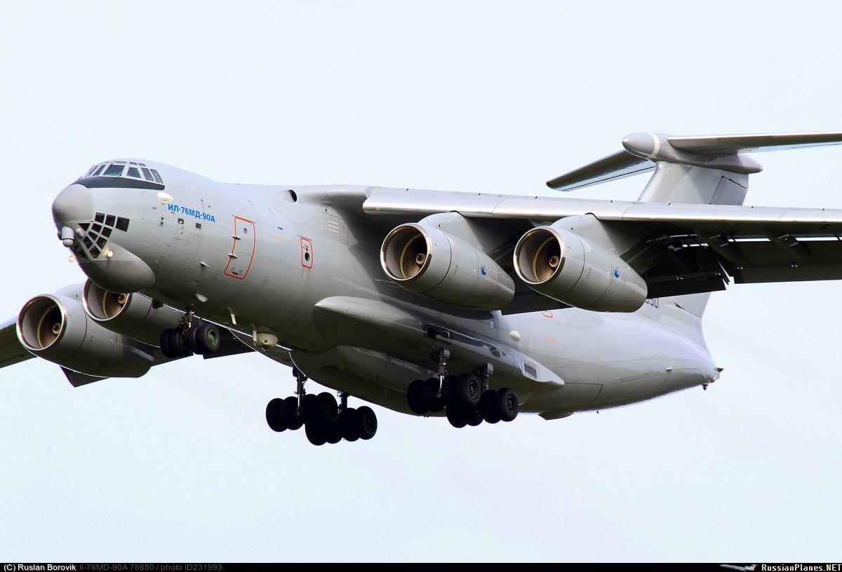 伊尔-476运输机图片