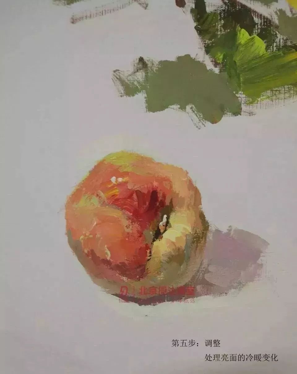 【应试基础】色彩静物色彩中画桃子的简单方法
