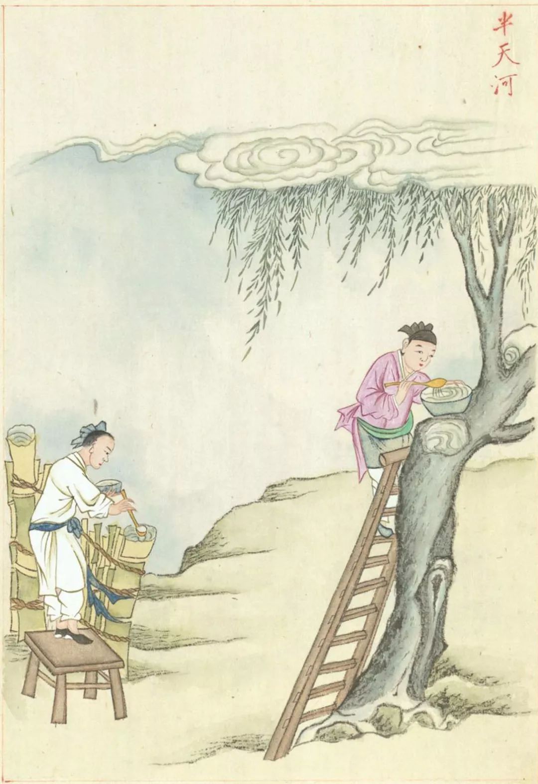 图志| 没有"药神"代购的年代,靠什么治病救人_凤凰网历史_凤凰网