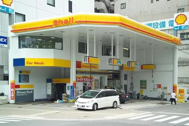 外国加油站进入中国,和 “三桶油”竞争!车主能否获利?_凤凰网汽车_凤凰网