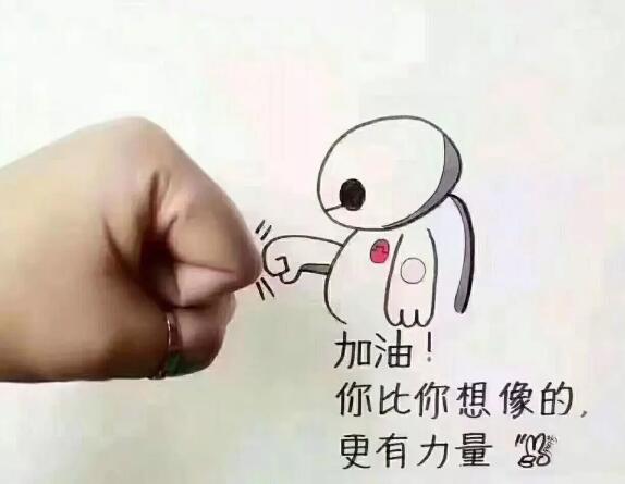 房产中介:一个爷的行业,硬是被干成了孙子