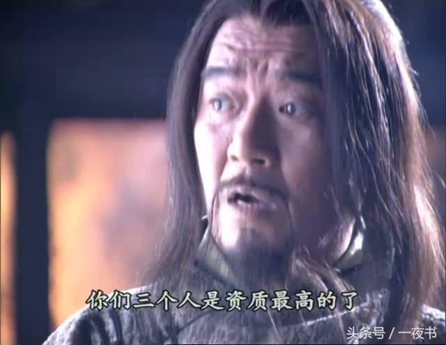 风云漫画武力排行榜_风云漫画盛产叛徒的四大势力,天下会排在第一位,第四个鲜有人知