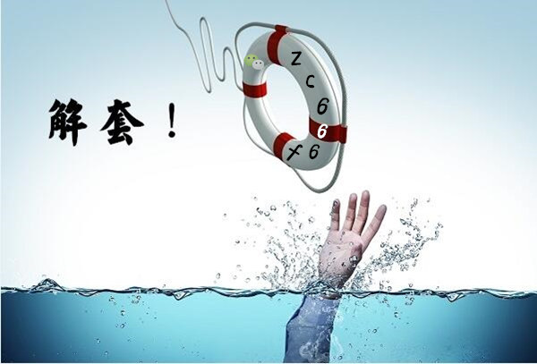 17黄金趋势之下抄底皆空谈,顺势做空实为上策!