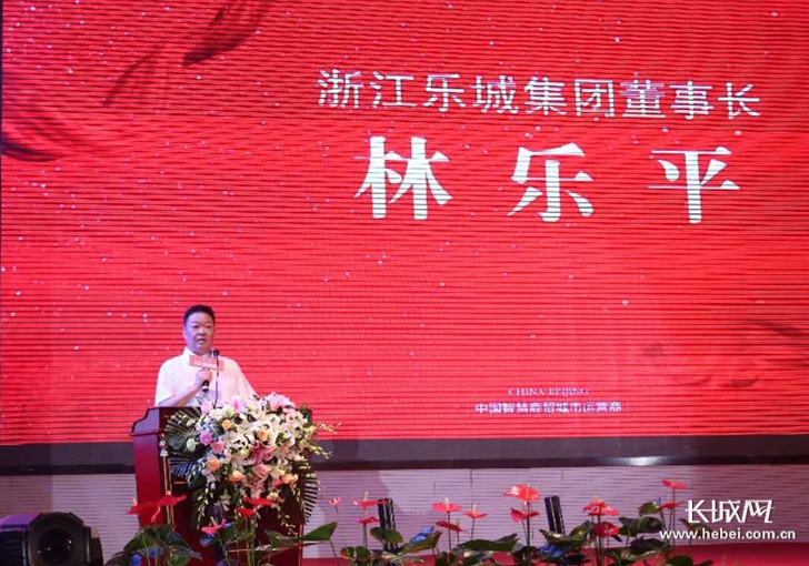 7月16日,以"开业在即实力备战"为主题的乐城服装早