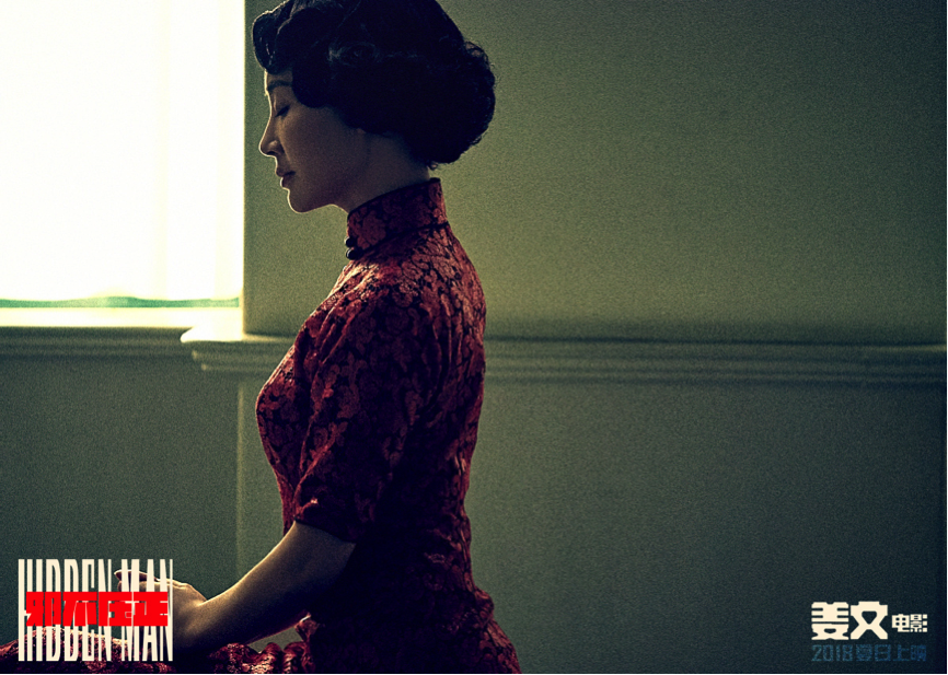 邪不压正》已经上映了,在这部民国背景的电影中,许晴的造型基本以旗袍