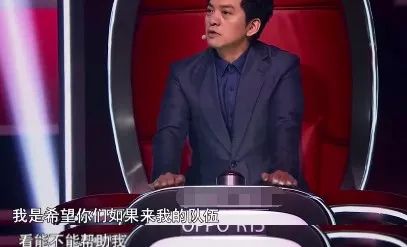 李健又去歌唱節目搞笑了 娛樂 第14張