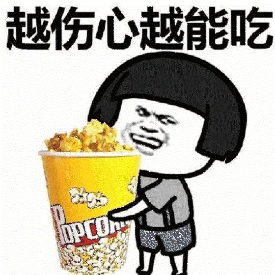 幽默笑话&图片 — 父父母三大神逻辑