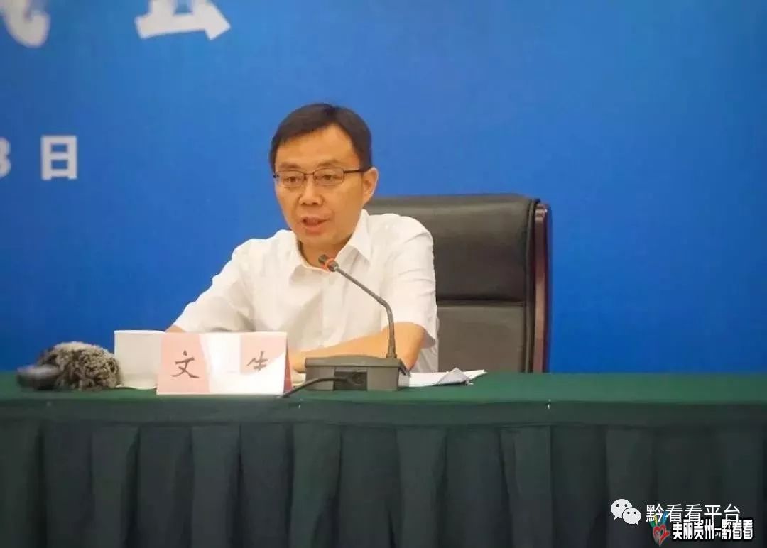 厉害了中国天眼已找到11颗新脉冲星