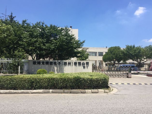 欧姆龙关闭苏州液晶背光板工厂背后:显示技术正迎来大变革