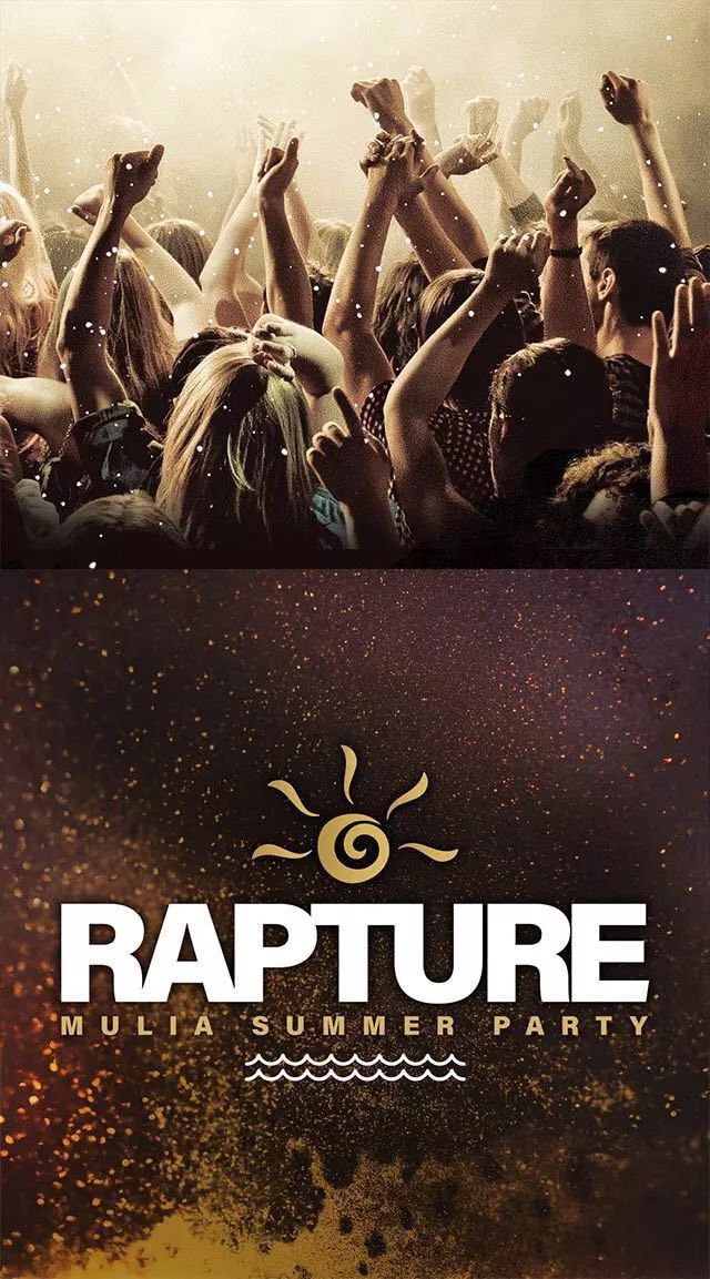 rapture是一群人的狂欢,你还不快来!__凤凰网