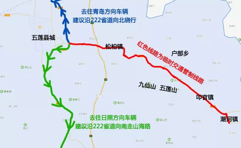 342国道全程线路图山西图片