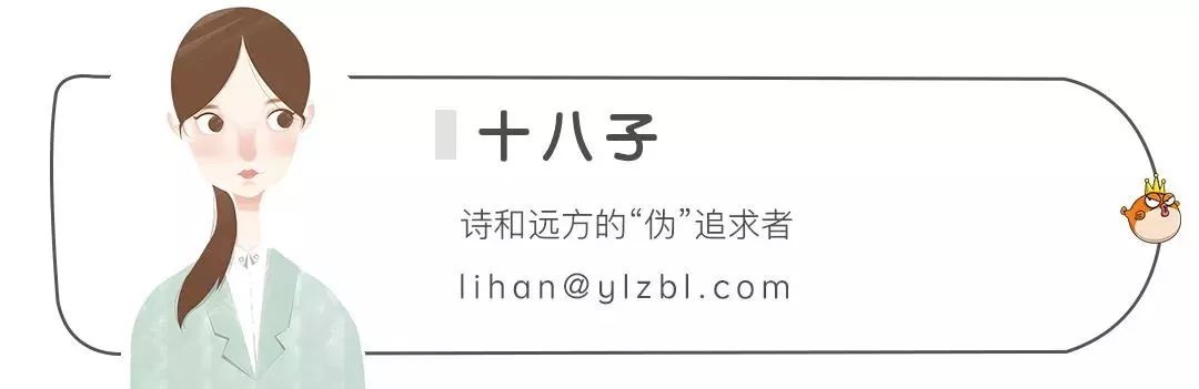 莫文蔚的中場戰事：做廠牌、簽音樂人，走向「老板式」下半場丨專訪 娛樂 第10張