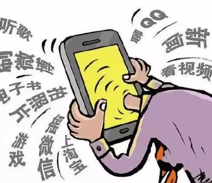 "手机党"的"明眸"养成记__凤凰网