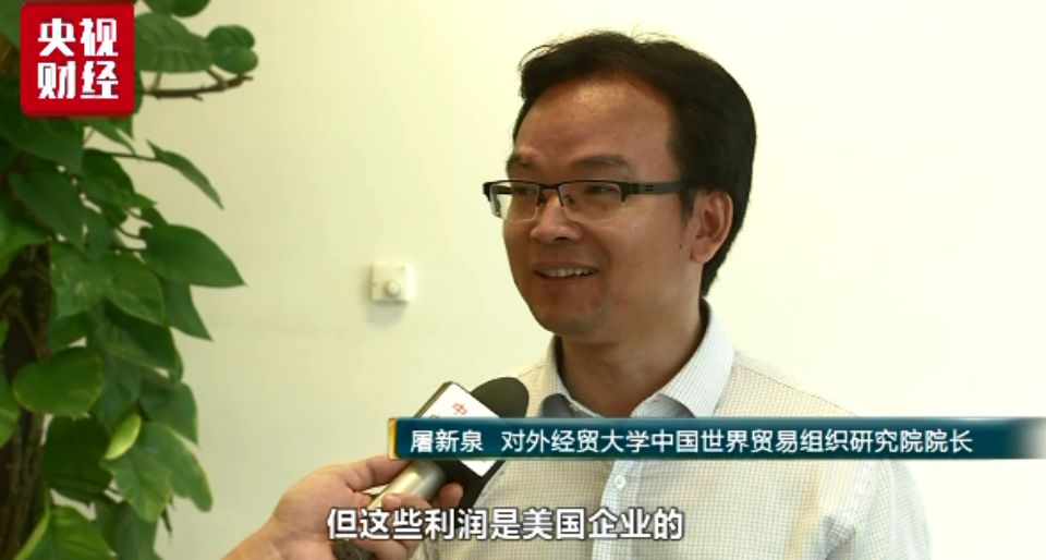 给中美贸易算笔账:谁是中美贸易既得利益者 (图)