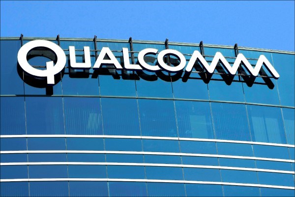 高通440亿美元收购恩智浦成功与否:这周见分晓