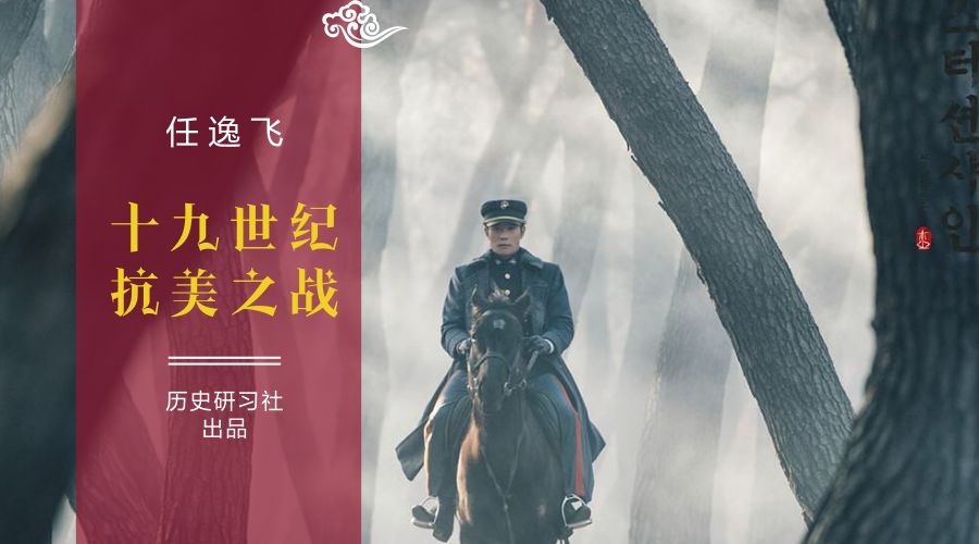 阳光先生:一段越战越挫的朝鲜史