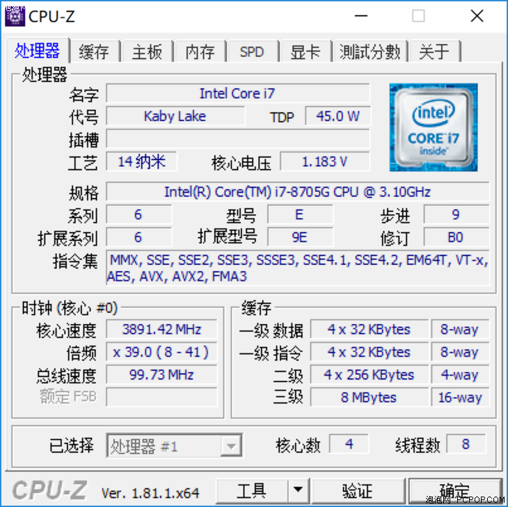 戴尔服务器最好的cpu（戴尔服务器型号排行） 戴尔服务器最好的cpu（戴尔服务器型号排行）〔戴尔服务器有哪些型号〕 新闻资讯