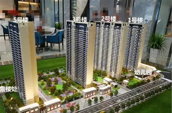 旭辉大明宫,推广名为旭辉国悦府,这是旭辉在西安推出的第一个住宅项目