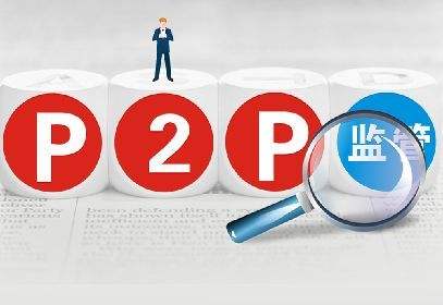p2p和信用卡什么区别_p2p用信用卡支付_信用贷p2p