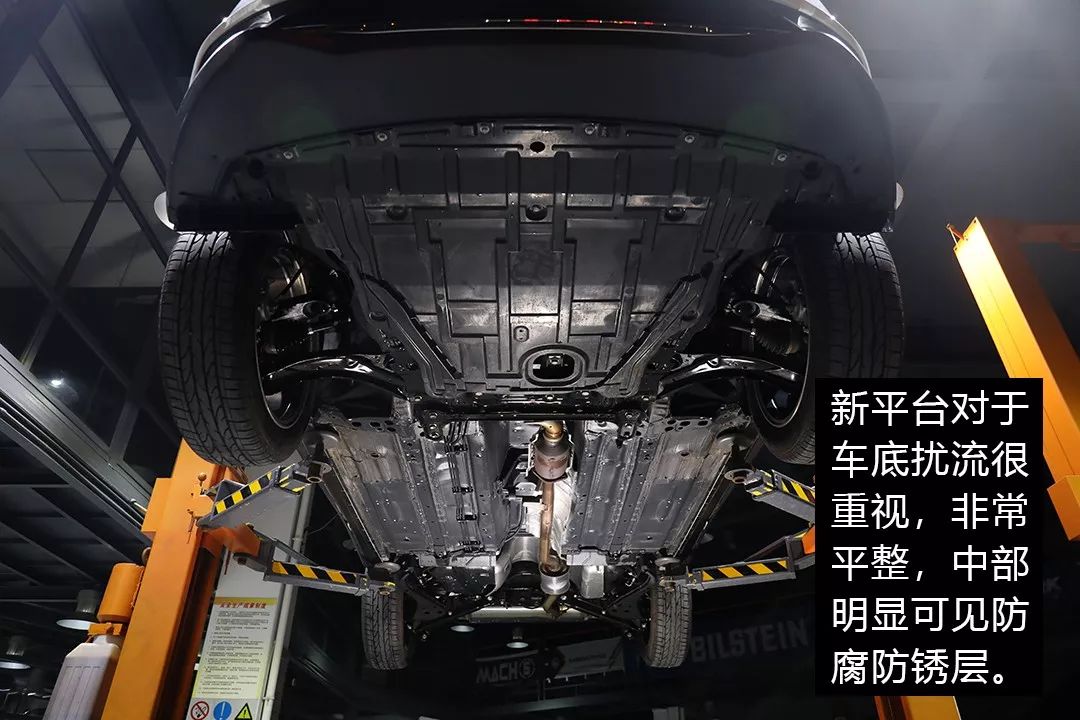 汽车ct机||逍客底盘发现不同,难怪成为众矢之的